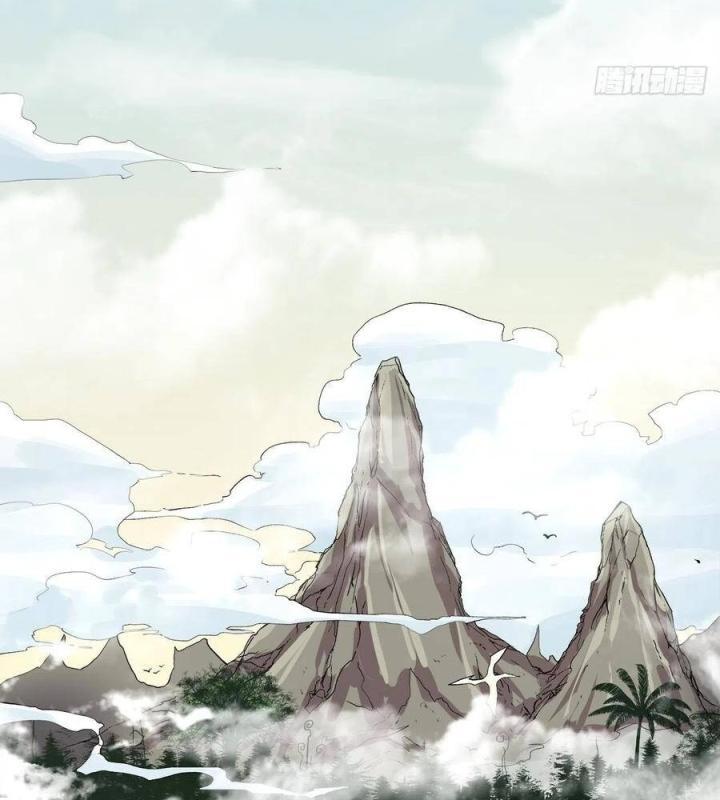 Long Trù Chapter 23 - Trang 2