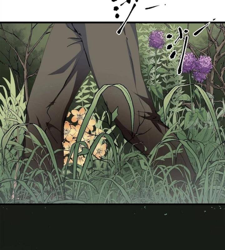 Long Trù Chapter 23 - Trang 2