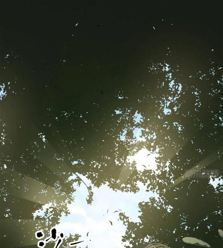 Long Trù Chapter 23 - Trang 2