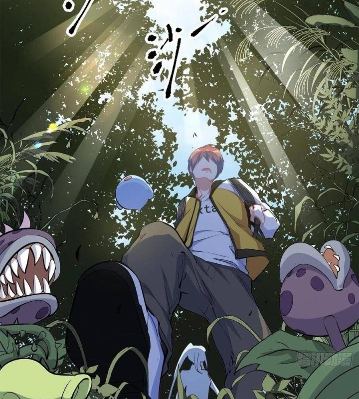 Long Trù Chapter 23 - Trang 2