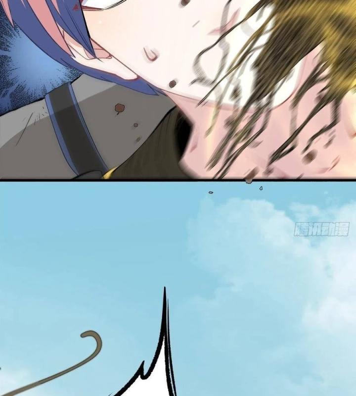 Long Trù Chapter 23 - Trang 2