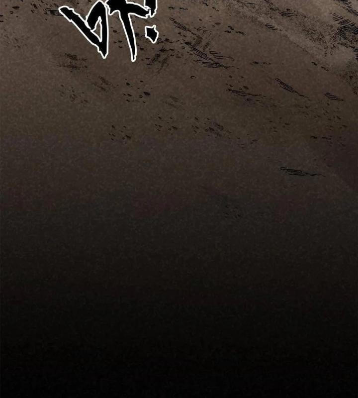 Long Trù Chapter 23 - Trang 2