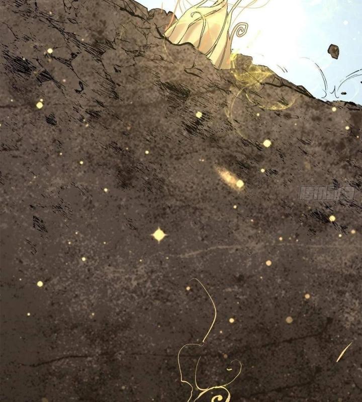 Long Trù Chapter 23 - Trang 2