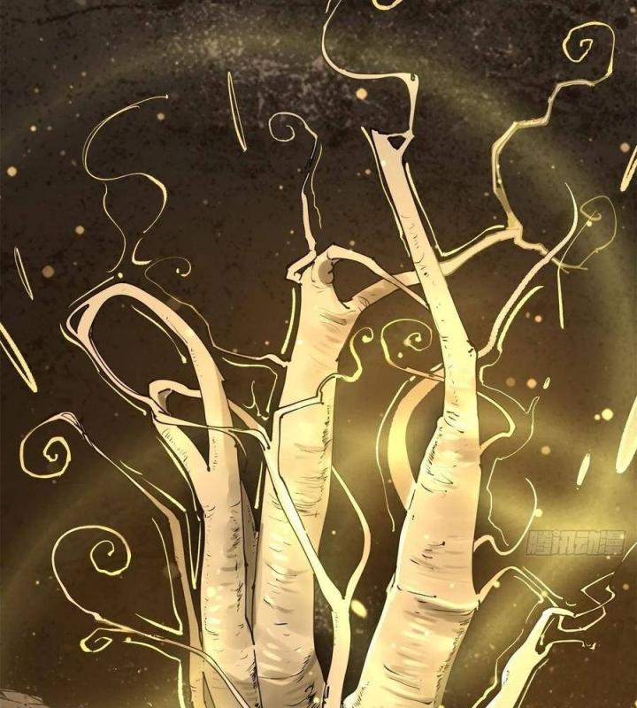 Long Trù Chapter 23 - Trang 2