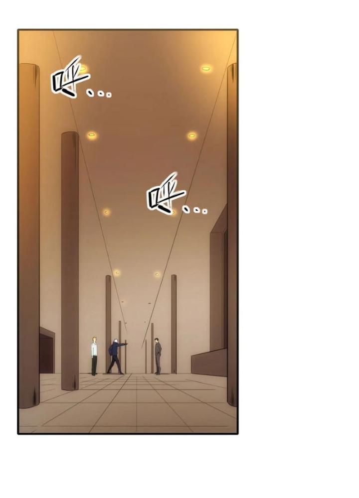 Tinh Môn Chapter 87 - Trang 2