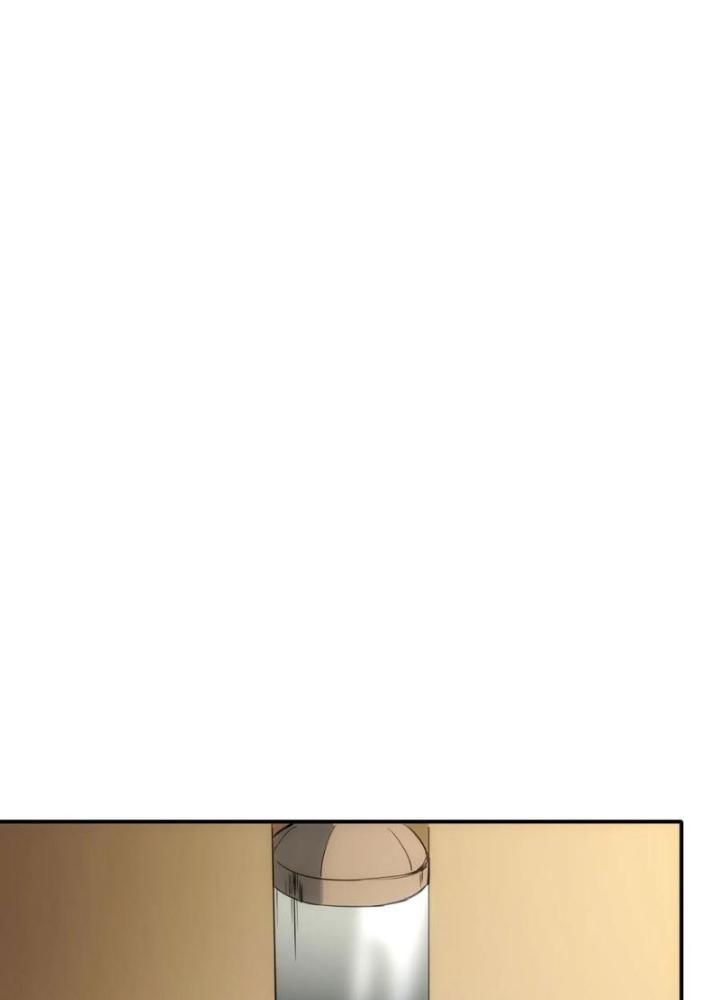 Tinh Môn Chapter 87 - Trang 2