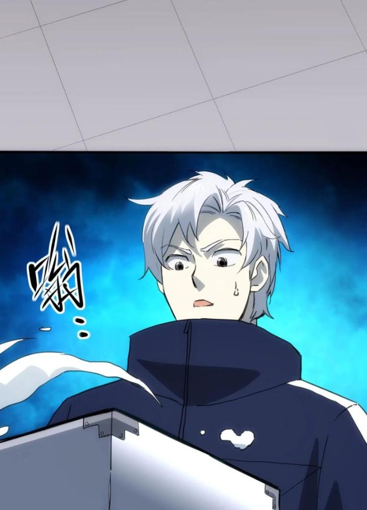 Tinh Môn Chapter 87 - Trang 2