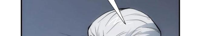 Tinh Môn Chapter 87 - Trang 2