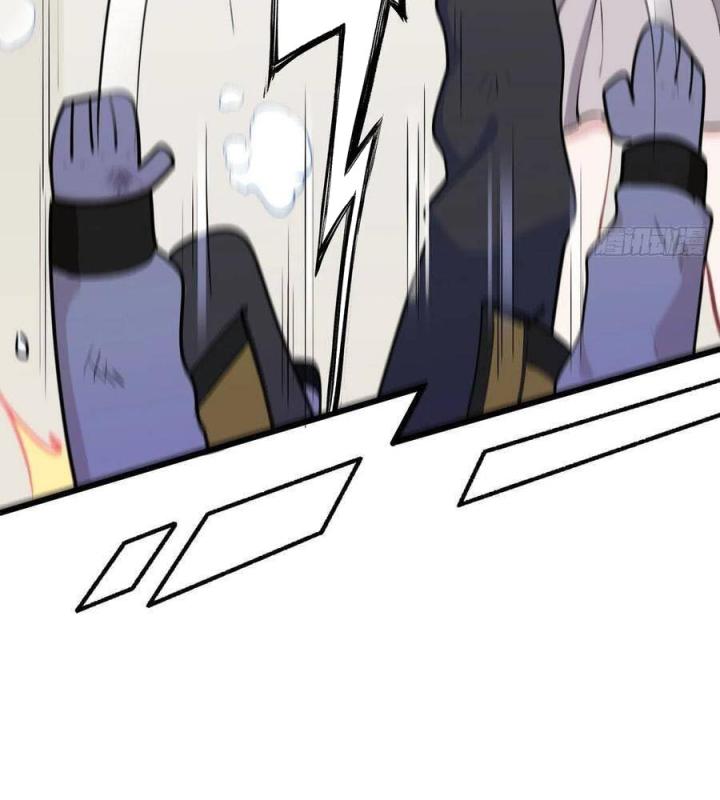 Long Trù Chapter 24 - Trang 2