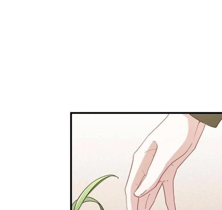 Long Trù Chapter 24 - Trang 2
