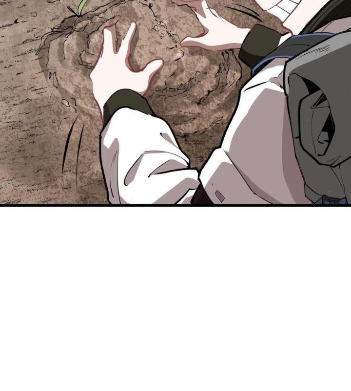 Long Trù Chapter 24 - Trang 2
