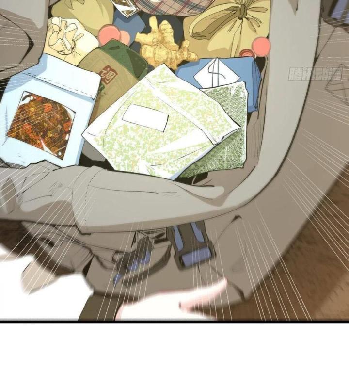 Long Trù Chapter 24 - Trang 2