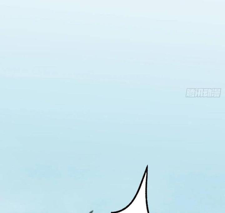 Long Trù Chapter 24 - Trang 2