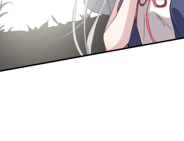 Long Trù Chapter 24 - Trang 2