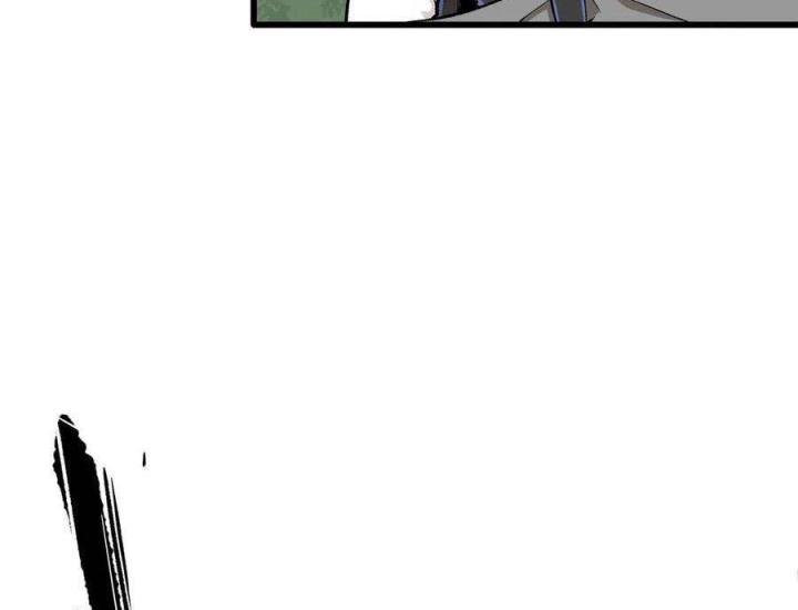 Long Trù Chapter 24 - Trang 2