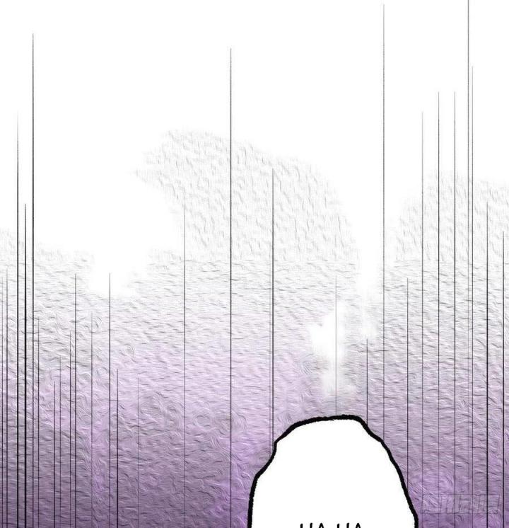 Long Trù Chapter 24 - Trang 2