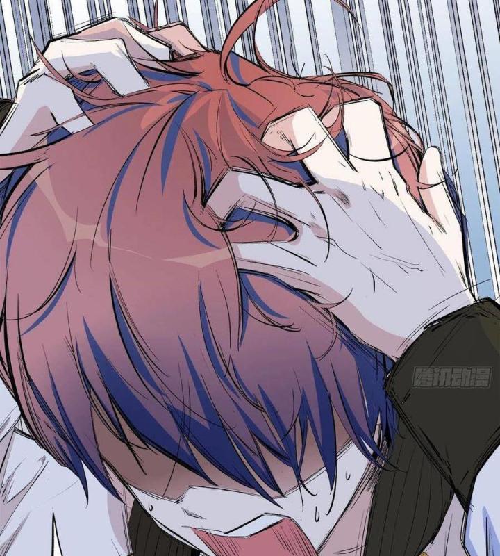 Long Trù Chapter 24 - Trang 2