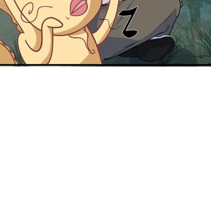 Long Trù Chapter 24 - Trang 2