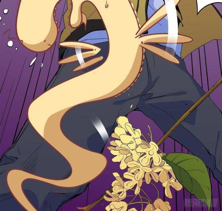 Long Trù Chapter 24 - Trang 2