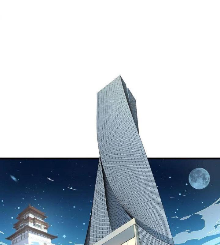 Long Trù Chapter 24 - Trang 2