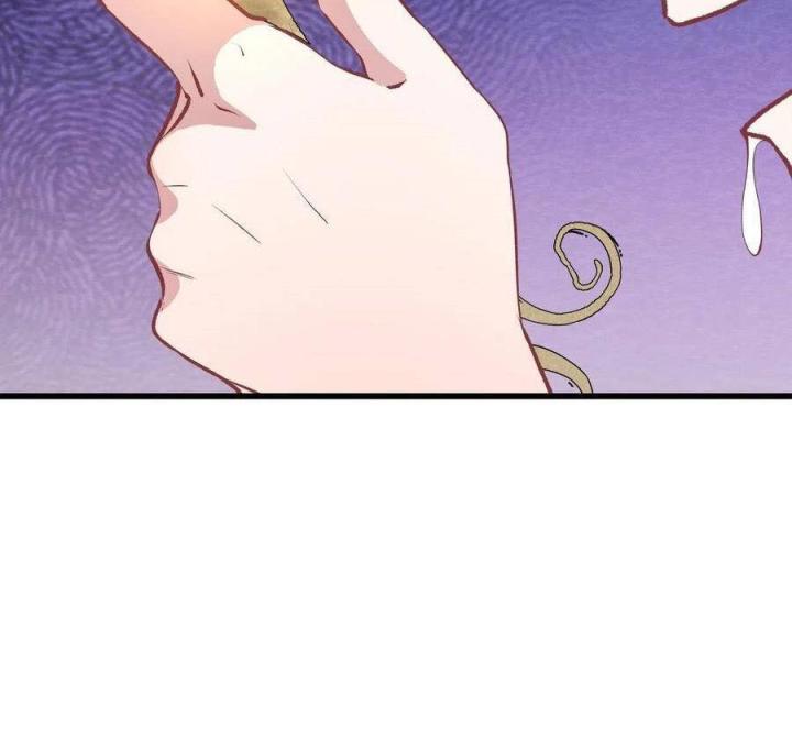 Long Trù Chapter 24 - Trang 2