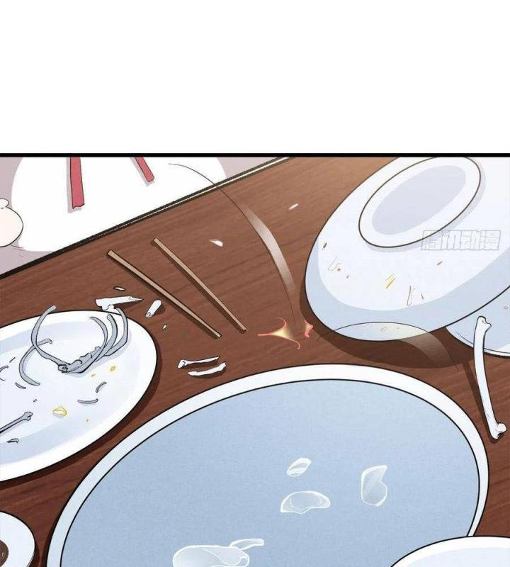 Long Trù Chapter 24 - Trang 2