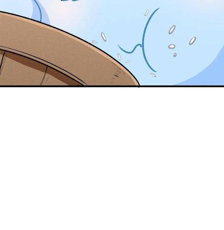 Long Trù Chapter 24 - Trang 2