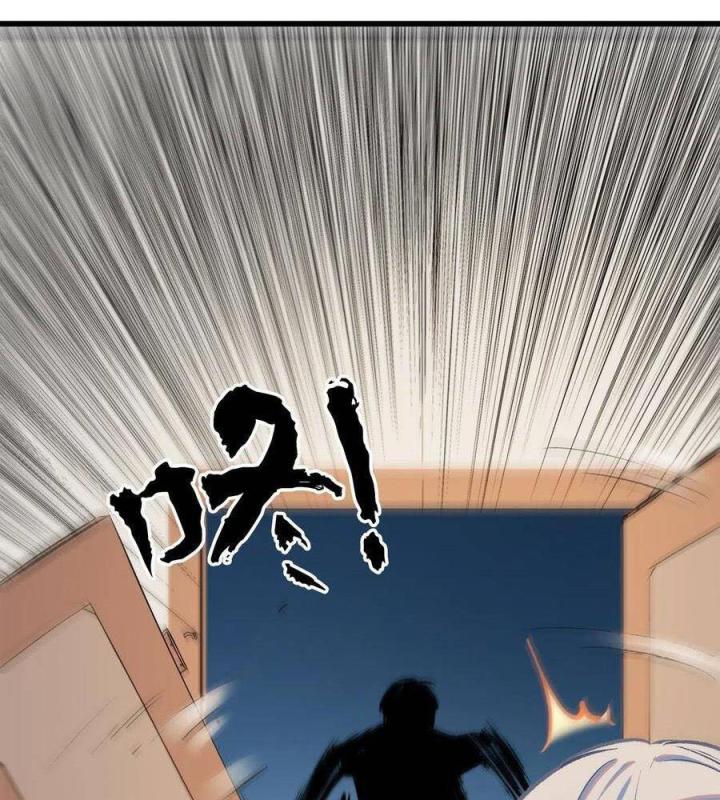 Long Trù Chapter 24 - Trang 2