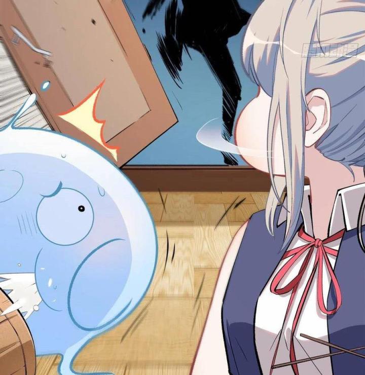 Long Trù Chapter 24 - Trang 2