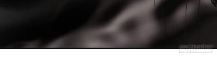 Tinh Môn Chapter 88 - Trang 2