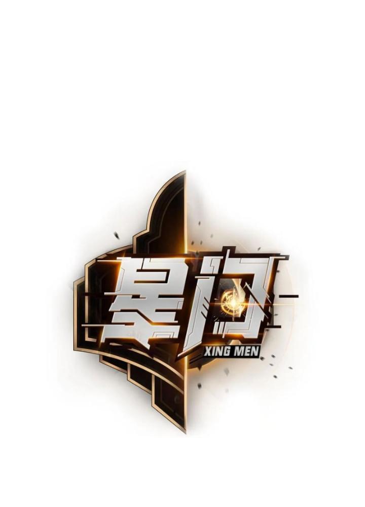 Tinh Môn Chapter 88 - Trang 2