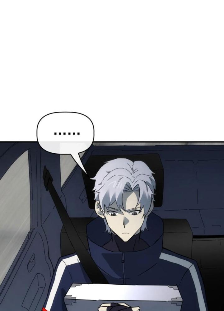 Tinh Môn Chapter 88 - Trang 2