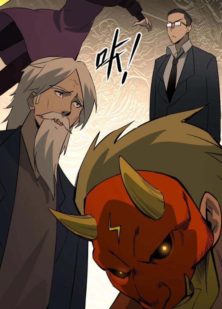 Tinh Môn Chapter 88 - Trang 2