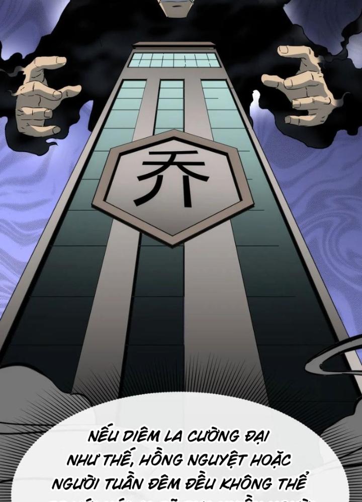 Tinh Môn Chapter 88 - Trang 2