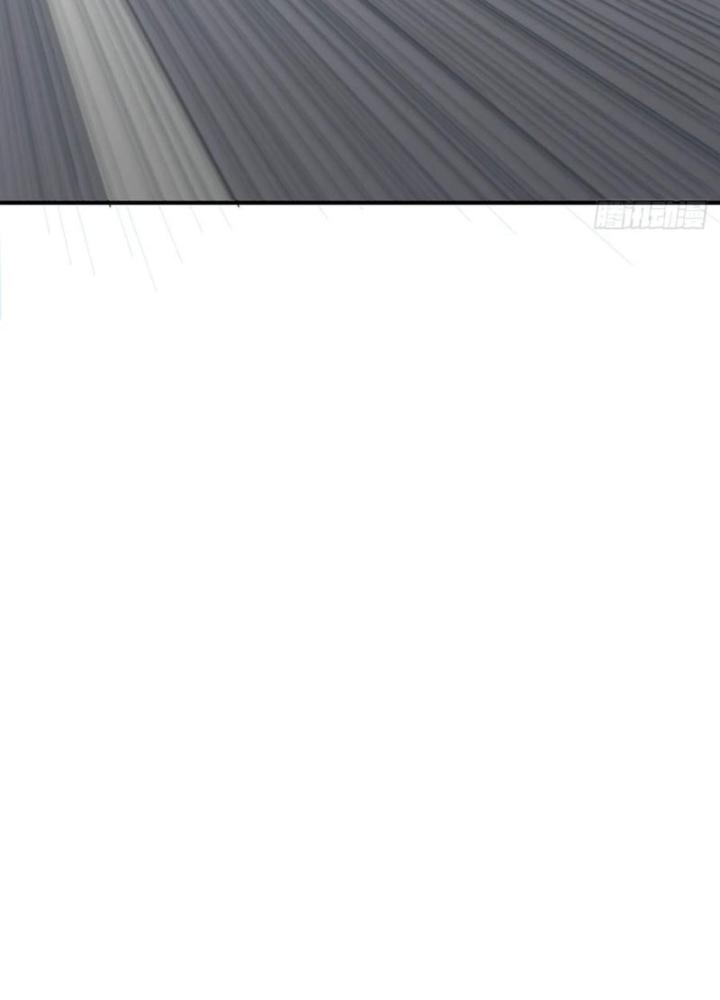 Tinh Môn Chapter 88 - Trang 2