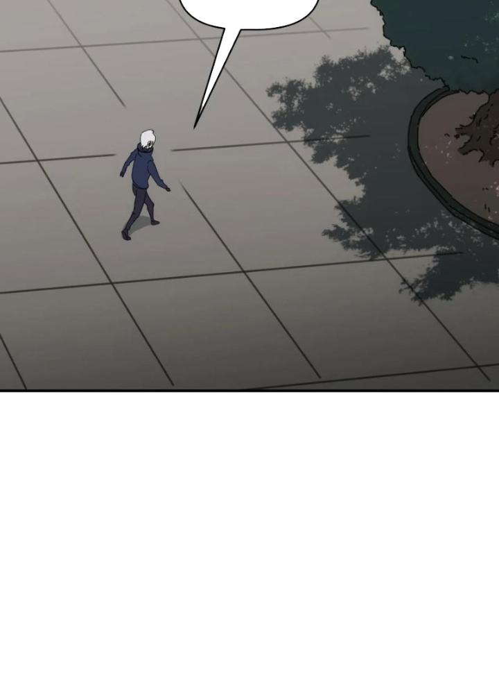 Tinh Môn Chapter 88 - Trang 2