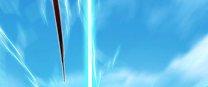 Tối Cường Phò Mã Loạn Tam Giới Chapter 1 - Trang 2