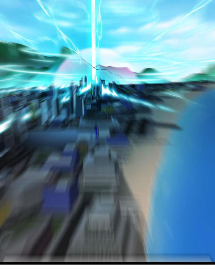 Tối Cường Phò Mã Loạn Tam Giới Chapter 1 - Trang 2