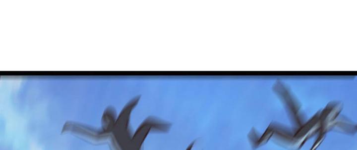 Tối Cường Phò Mã Loạn Tam Giới Chapter 1 - Trang 2