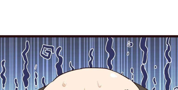 Tối Cường Phò Mã Loạn Tam Giới Chapter 1 - Trang 2