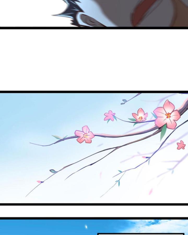 Tối Cường Phò Mã Loạn Tam Giới Chapter 1 - Trang 2