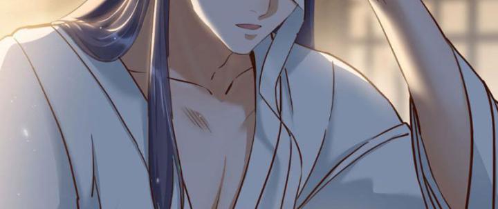 Tối Cường Phò Mã Loạn Tam Giới Chapter 1 - Trang 2