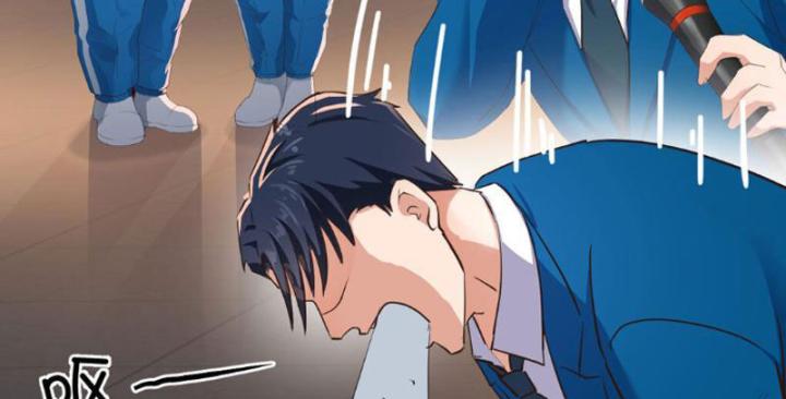 Tối Cường Phò Mã Loạn Tam Giới Chapter 1 - Trang 2