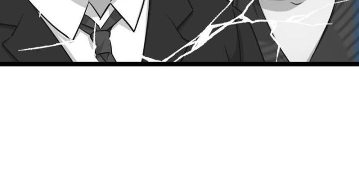 Tối Cường Phò Mã Loạn Tam Giới Chapter 1 - Trang 2