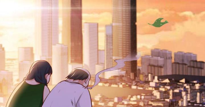 Tối Cường Phò Mã Loạn Tam Giới Chapter 1 - Trang 2