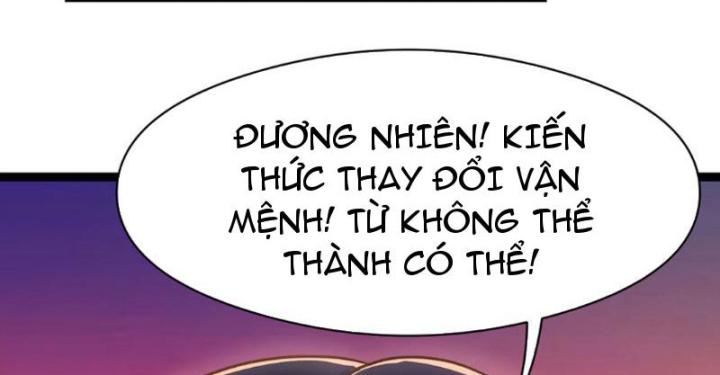 Tối Cường Phò Mã Loạn Tam Giới Chapter 1 - Trang 2