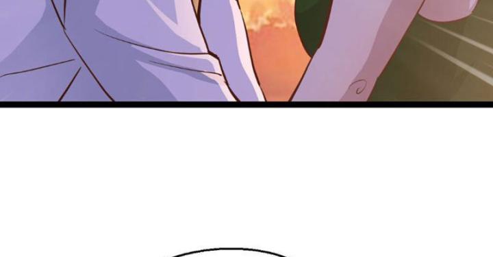 Tối Cường Phò Mã Loạn Tam Giới Chapter 1 - Trang 2