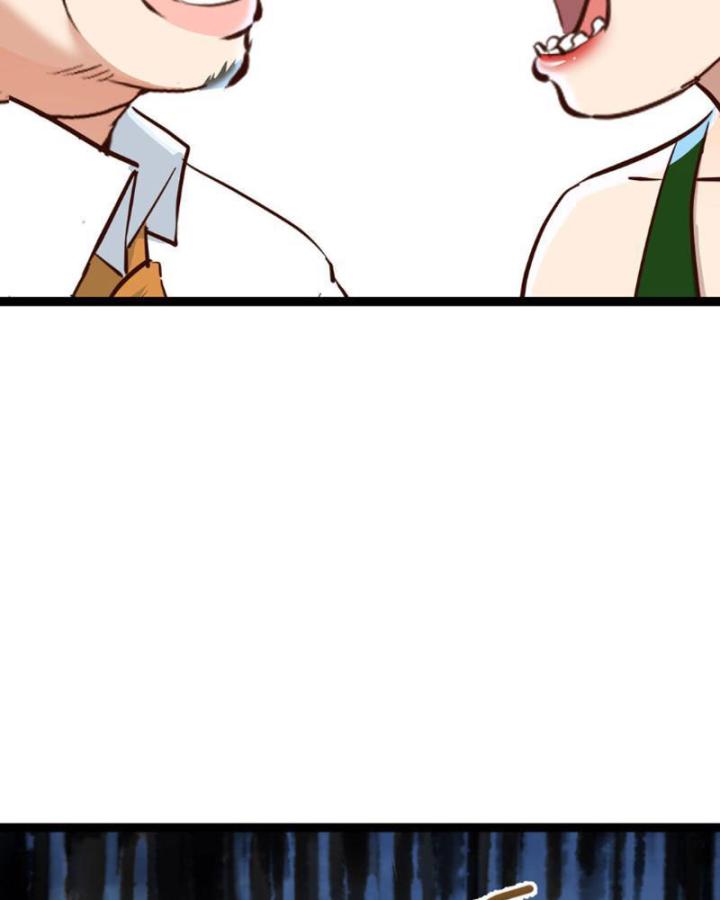 Tối Cường Phò Mã Loạn Tam Giới Chapter 1 - Trang 2