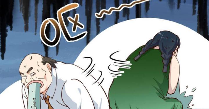 Tối Cường Phò Mã Loạn Tam Giới Chapter 1 - Trang 2