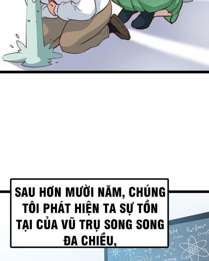 Tối Cường Phò Mã Loạn Tam Giới Chapter 1 - Trang 2